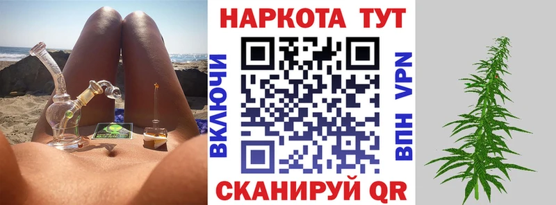 Наркотические вещества Краснообск COCAIN Амфетамин ЭКСТАЗИ Галлюциногенные грибы ГАШИШ Конопля СОЛЬ