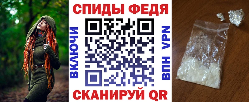 АМФЕТАМИН Premium  наркота  мориарти состав  Краснообск 