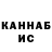 Amphetamine Premium Yan Kasyanov