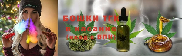 гашиш Балабаново