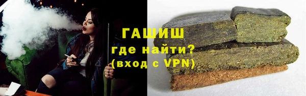 МДМА Баксан