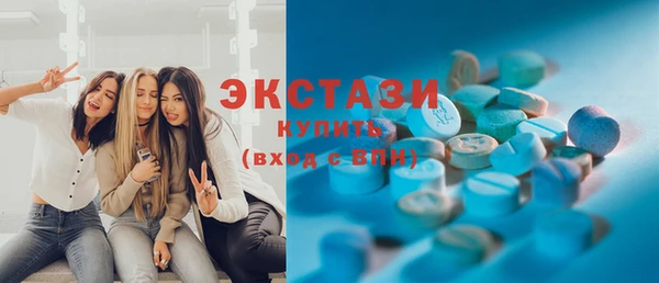 гашиш Балабаново