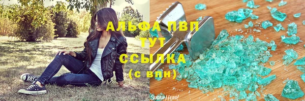 МДМА Баксан