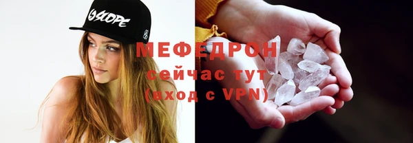 гашиш Балабаново
