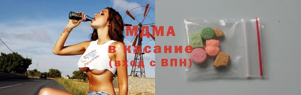 МДМА Баксан