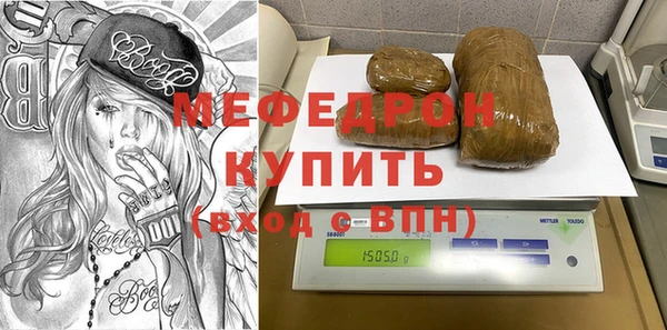 гашиш Балабаново