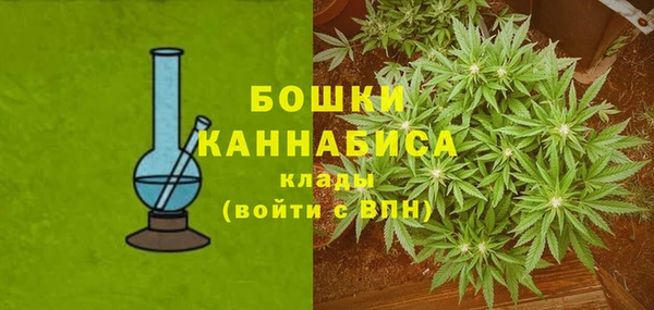 гашиш Балабаново