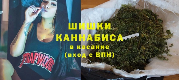 МДМА Баксан