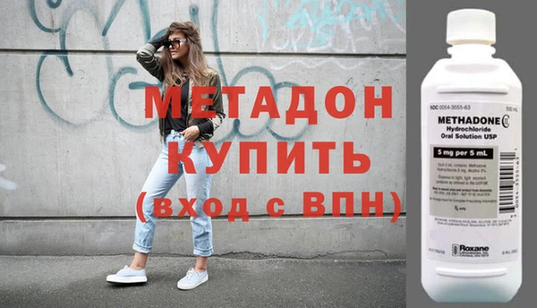 соль ск Балахна