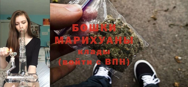 гашиш Балабаново