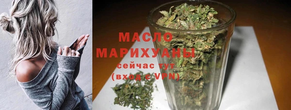 МДМА Баксан