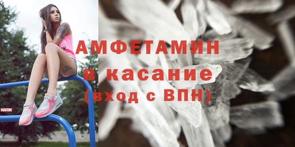 гашиш Балабаново