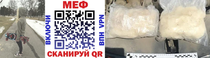маркетплейс телеграм  Краснообск  Мефедрон кристаллы 