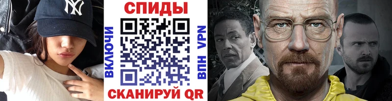 Первитин витя  где продают наркотики  сайты даркнета формула  Краснообск 