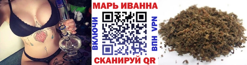 Каннабис LSD WEED  хочу   Краснообск 